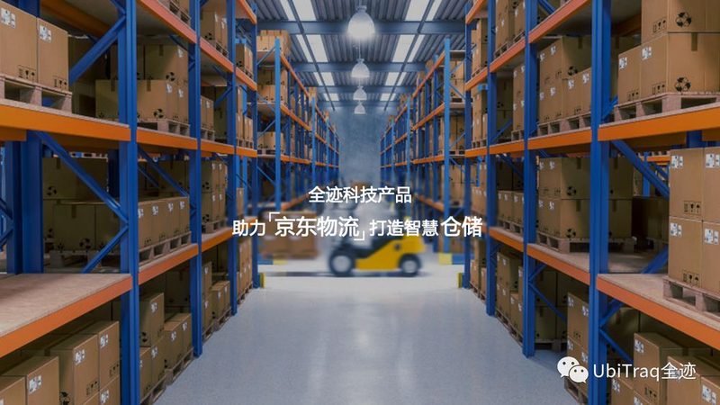 成都模具货架：揭秘其价格构成与选购要点